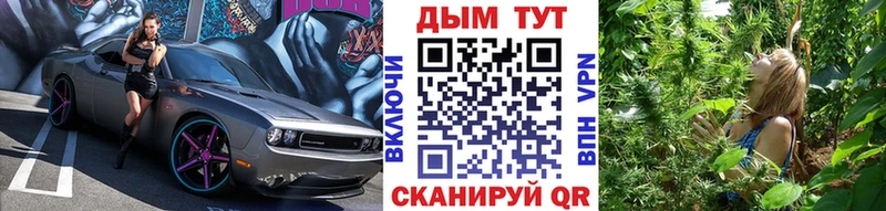 Где можно купить наркотики Саров Героин  Каннабис  Меф  Гашиш 