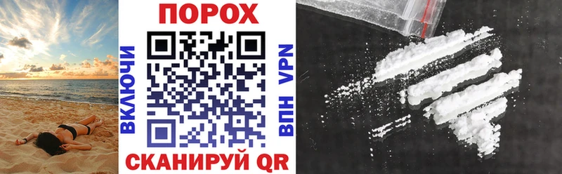 Amphetamine 98%  купить закладку  Саров 