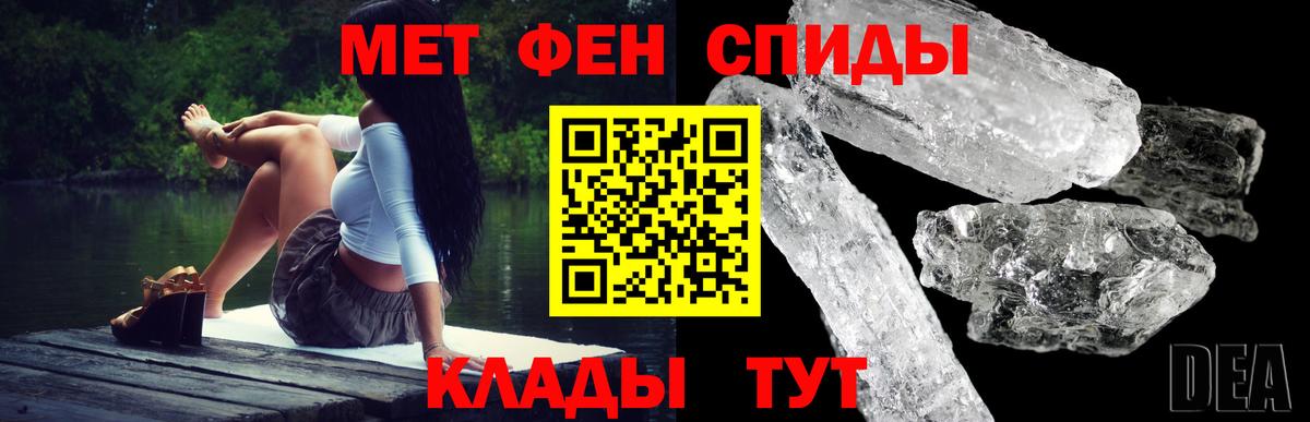 Саров  Амфетамин  АМФЕТАМИН 98%  Вход с VPN  АМФЕТАМИН 98% 