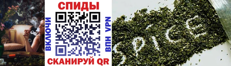 Бутират бутандиол  Саров 