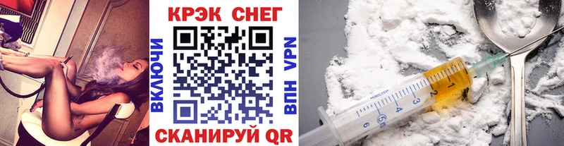 Кокаин 98%  площадка формула  Саров 