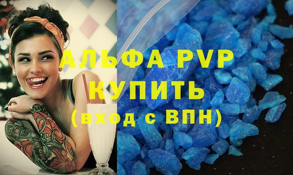 меф VHQ Ростов