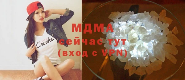 прущая мука Алзамай