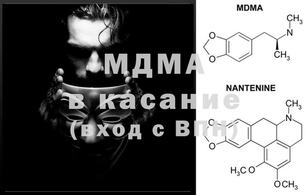 ALPHA-PVP Алексин