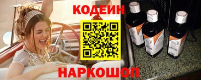 мет Можайск
