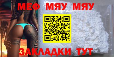 МДПВ Можга