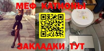 каннабис Моздок