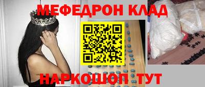 МДПВ Можга