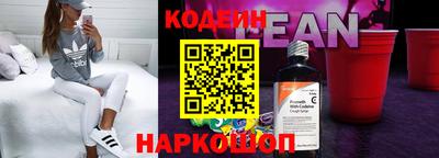 амфетамин Азнакаево