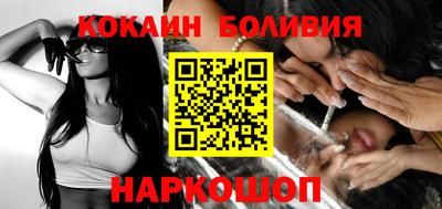 каннабис Моздок
