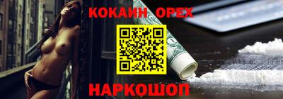 МДПВ Можга