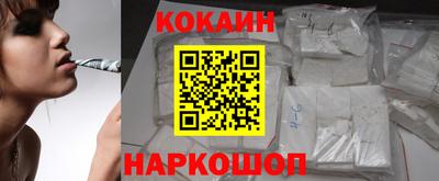 мет Можайск