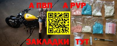 каннабис Моздок