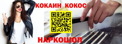 МДПВ Можга