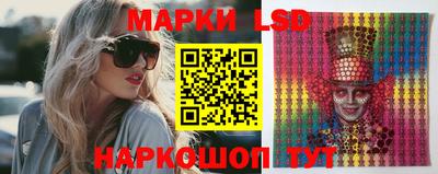 амфетамин Азнакаево