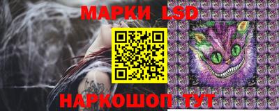 каннабис Моздок