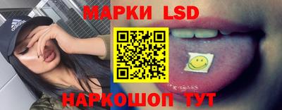 каннабис Моздок
