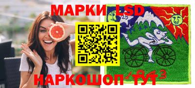 COCAINE Абакан