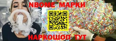 каннабис Моздок