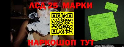 мет Можайск
