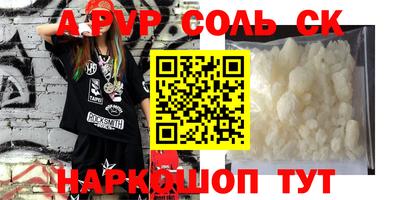МДПВ Можга