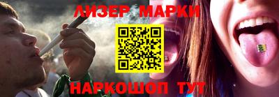 каннабис Моздок