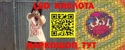 мет Можайск