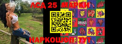 мет Можайск