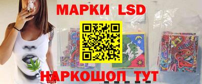 мет Можайск