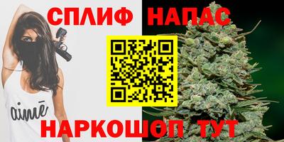 mix Абинск