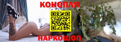 амфетамин Азнакаево