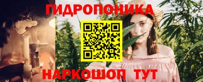 COCAINE Абакан