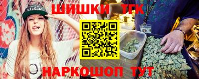 амфетамин Азнакаево