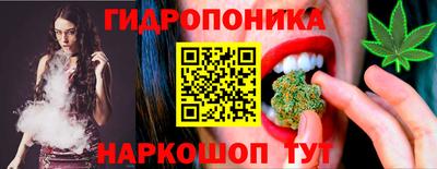 COCAINE Абакан