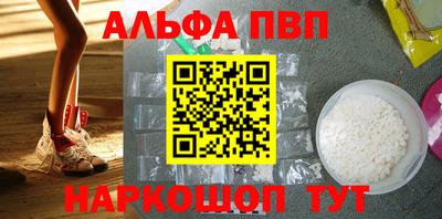 каннабис Моздок