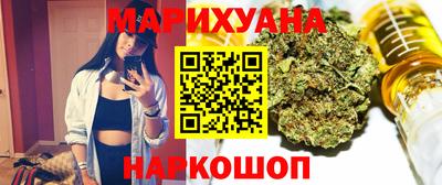 мет Можайск