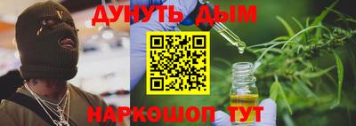 mix Абинск