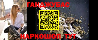 амфетамин Азнакаево