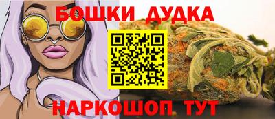 МДПВ Можга
