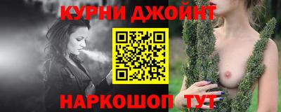 амфетамин Азнакаево