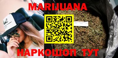 COCAINE Абакан