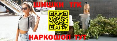 мет Можайск