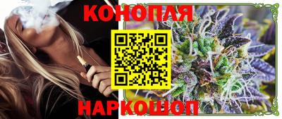 мет Можайск