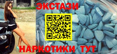 мет Можайск