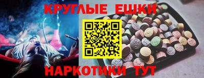 мет Можайск