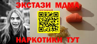амфетамин Азнакаево