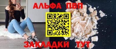 МДПВ Можга