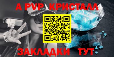 COCAINE Абакан