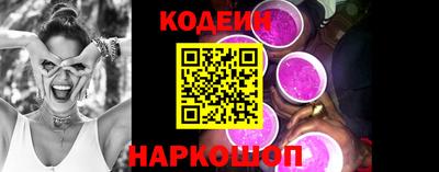 мет Можайск