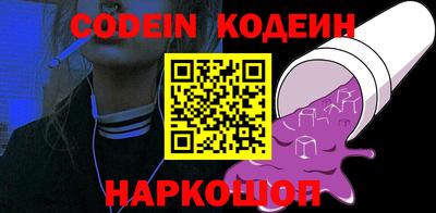 каннабис Моздок